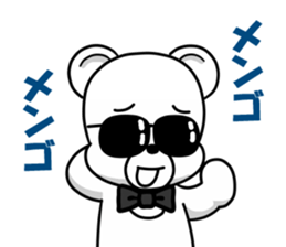 the hard boiled Kumakuma-chan sticker #12663345