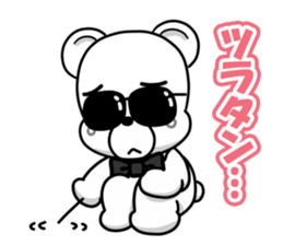 the hard boiled Kumakuma-chan sticker #12663356