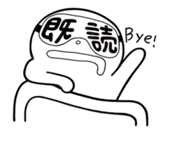 Simple Reply vol.02 (Read Mood / JP) sticker #12663358