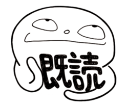 Simple Reply vol.02 (Read Mood / JP) sticker #12663361