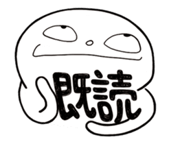 Simple Reply vol.02 (Read Mood / JP) sticker #12663361