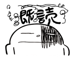 Simple Reply vol.02 (Read Mood / JP) sticker #12663363