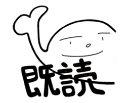 Simple Reply vol.02 (Read Mood / JP) sticker #12663364