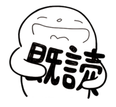 Simple Reply vol.02 (Read Mood / JP) sticker #12663368