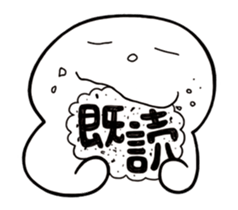 Simple Reply vol.02 (Read Mood / JP) sticker #12663369