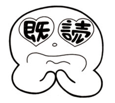 Simple Reply vol.02 (Read Mood / JP) sticker #12663370