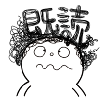 Simple Reply vol.02 (Read Mood / JP) sticker #12663380