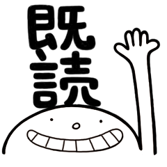 Simple Reply vol.02 (Read Mood / JP)