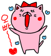 From girlfriend to boyfriend of Korean. sticker #12663386