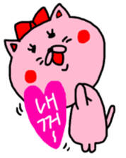 From girlfriend to boyfriend of Korean. sticker #12663388