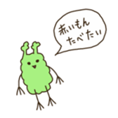 A little kawaii sticker sticker #12663533