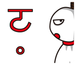 Sunny Doll Small white sticker #12663663