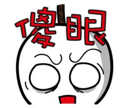 Sunny Doll Small white sticker #12663664