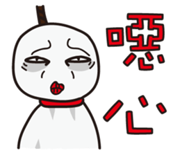 Sunny Doll Small white sticker #12663669