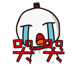 Sunny Doll Small white sticker #12663670