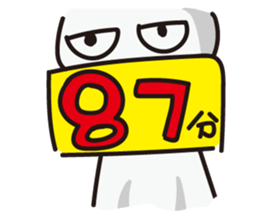 Sunny Doll Small white sticker #12663678