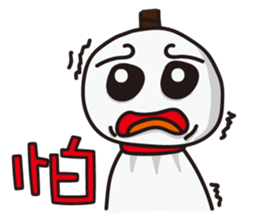 Sunny Doll Small white sticker #12663690