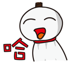 Sunny Doll Small white sticker #12663691