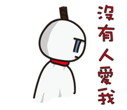 Sunny Doll Small white sticker #12663695