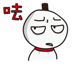 Sunny Doll Small white sticker #12663699