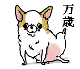 Chiwa-tan of Chihuahua sticker #12663788