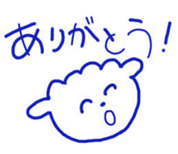 Maltese omarusan sticker #12663904