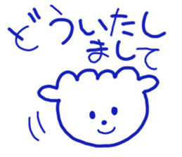 Maltese omarusan sticker #12663905