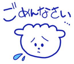 Maltese omarusan sticker #12663906