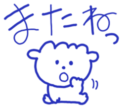 Maltese omarusan sticker #12663915