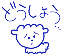 Maltese omarusan sticker #12663917