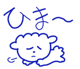 Maltese omarusan sticker #12663925