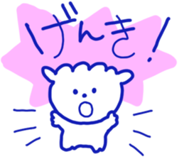 Maltese omarusan sticker #12663928