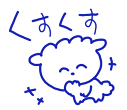 Maltese omarusan sticker #12663930