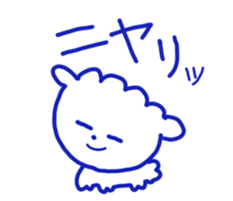 Maltese omarusan sticker #12663931