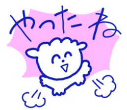 Maltese omarusan sticker #12663932