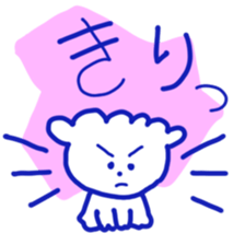 Maltese omarusan sticker #12663934