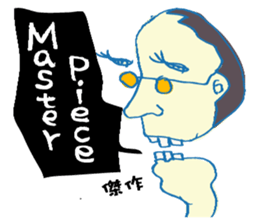 Rock Punk Grunge Alternative..It's MUSIC sticker #12664210