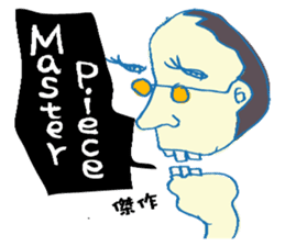 Rock Punk Grunge Alternative..It's MUSIC sticker #12664210