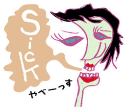 Rock Punk Grunge Alternative..It's MUSIC sticker #12664212