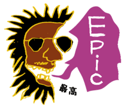 Rock Punk Grunge Alternative..It's MUSIC sticker #12664213