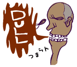 Rock Punk Grunge Alternative..It's MUSIC sticker #12664218