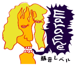 Rock Punk Grunge Alternative..It's MUSIC sticker #12664219