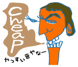 Rock Punk Grunge Alternative..It's MUSIC sticker #12664220