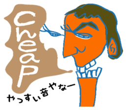 Rock Punk Grunge Alternative..It's MUSIC sticker #12664220