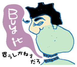 Rock Punk Grunge Alternative..It's MUSIC sticker #12664222