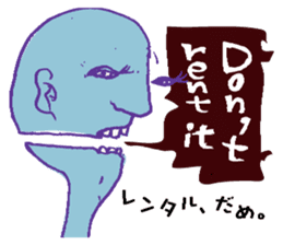 Rock Punk Grunge Alternative..It's MUSIC sticker #12664223