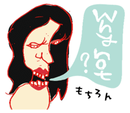 Rock Punk Grunge Alternative..It's MUSIC sticker #12664227