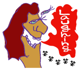 Rock Punk Grunge Alternative..It's MUSIC sticker #12664229