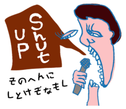 Rock Punk Grunge Alternative..It's MUSIC sticker #12664234