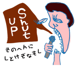 Rock Punk Grunge Alternative..It's MUSIC sticker #12664234